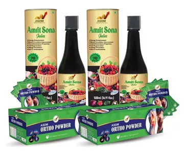 Picture of ASDM ORTHO POWDER 2 BOX & AMRIT SONA JUICE 2 BOTTLE